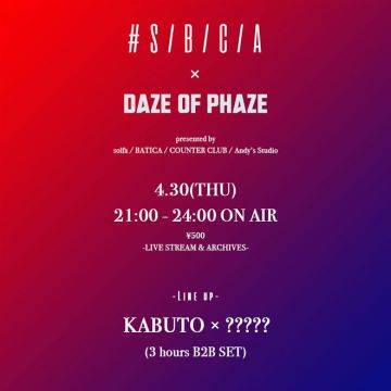 [Live Streaming] solfa,BATICA,COUNTER CLUB,ANDY’S STUDIO presents #S/B/C/A