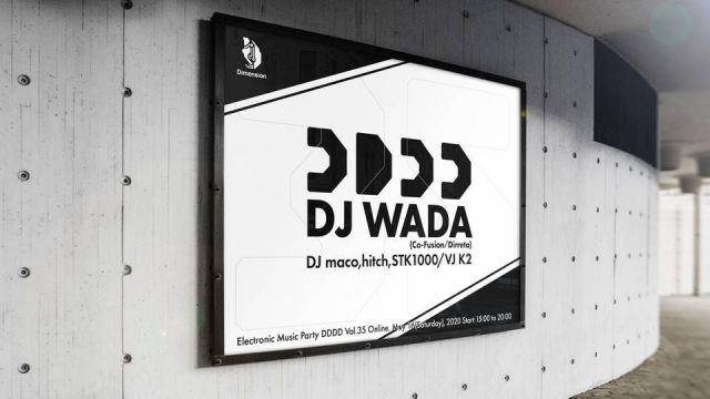 [Live Streaming] DDDD Vol.35 ONLINE