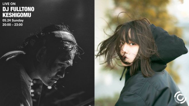 [Live Streaming] CIRCUS Live Streaming