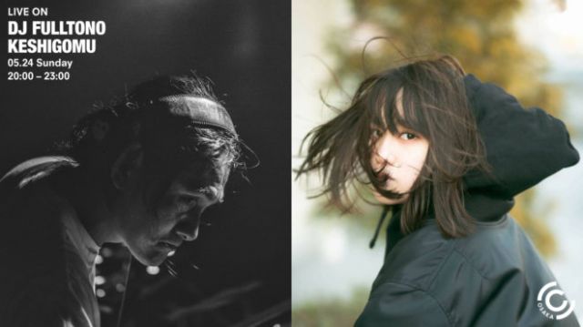 [Live Streaming] CIRCUS Live Streaming