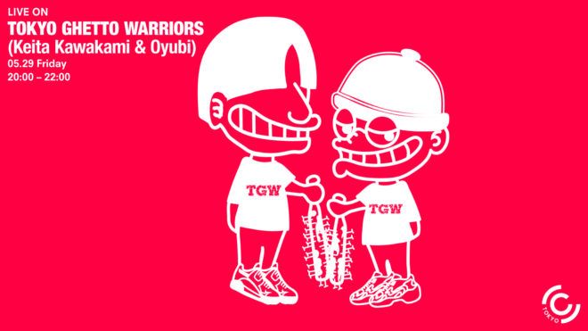 [Live Streaming] CIRCUS Live Streaming