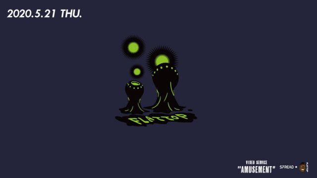 〔Live Streaming〕VIDEO SERVICE "AMUSEMENT" feat. 解体新書