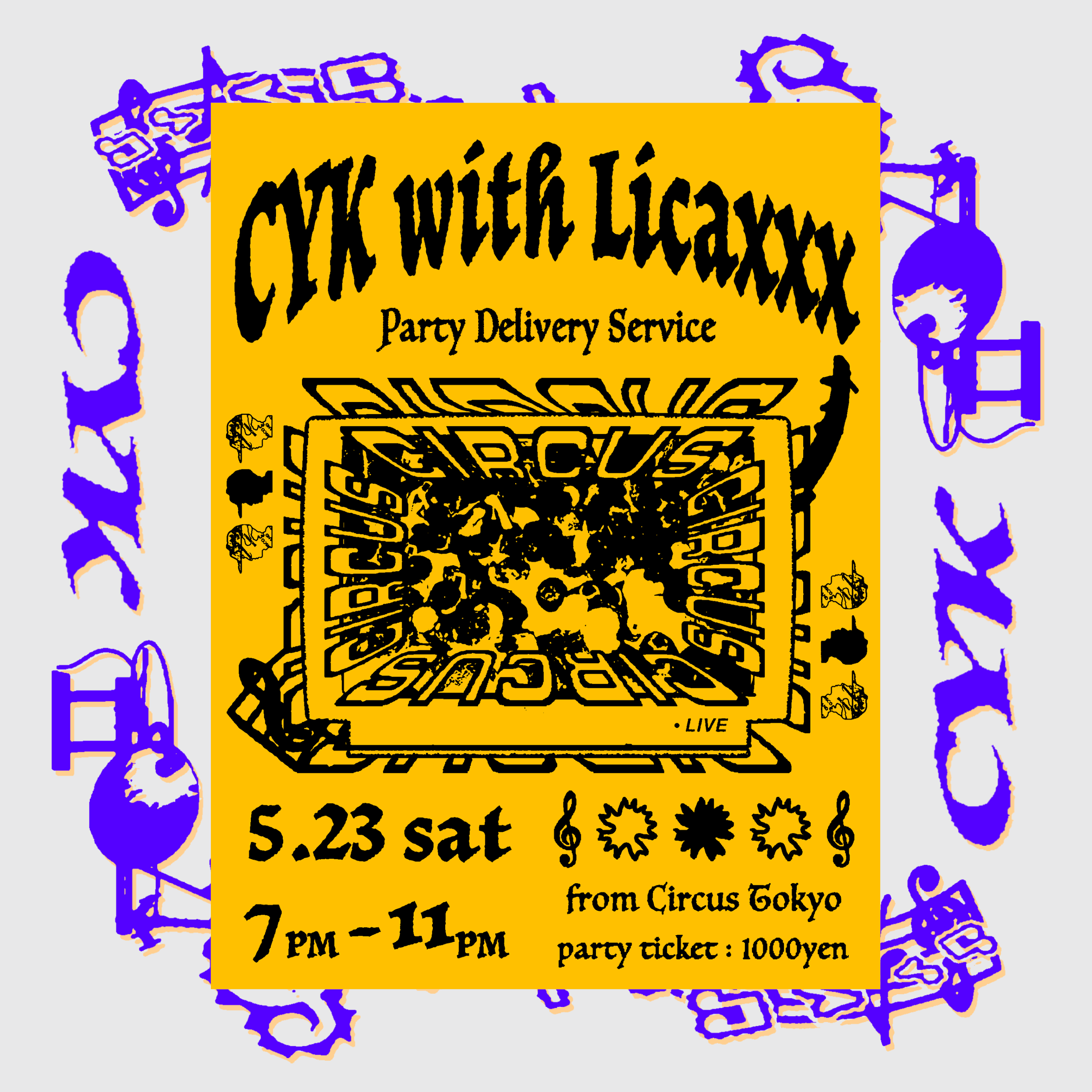 [Live Streaming] CYK with Licaxxx -Party Delivery Service-