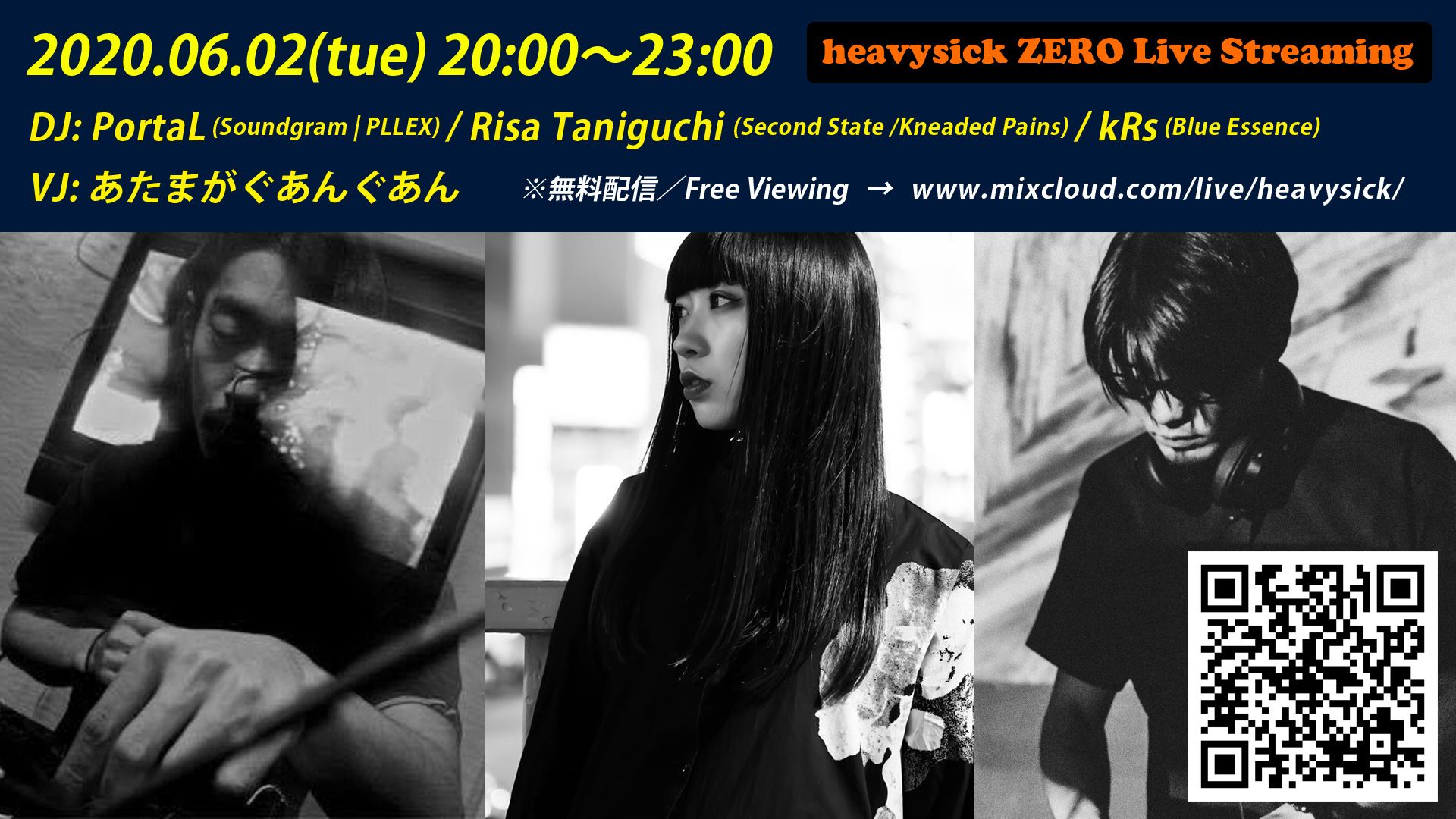 [Live Streaming] KEEP ON HSZ