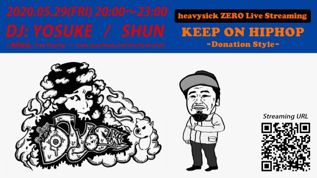 [Live Streaming] KEEP ON HIPHOP