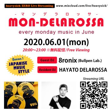 [Live Streaming] MON_DELAROSSA