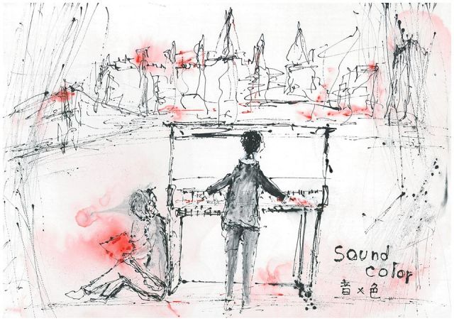 Sound color 音×色
