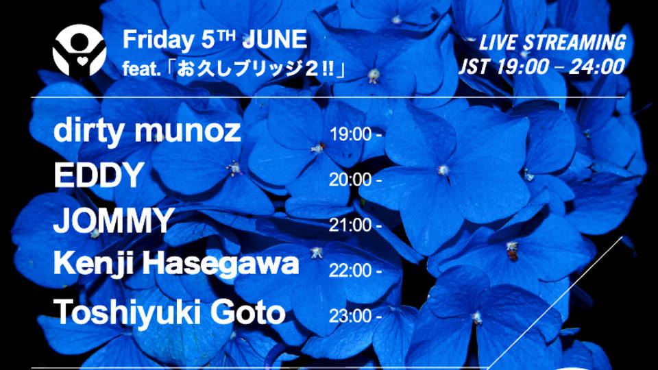 [Live Streaming] GH STREAMING お久しブリッジ２!!