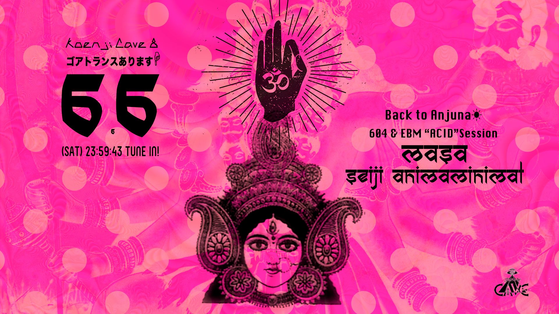 Live Streaming / 配信~ Back to Anjuna Goa & EBM Session ~