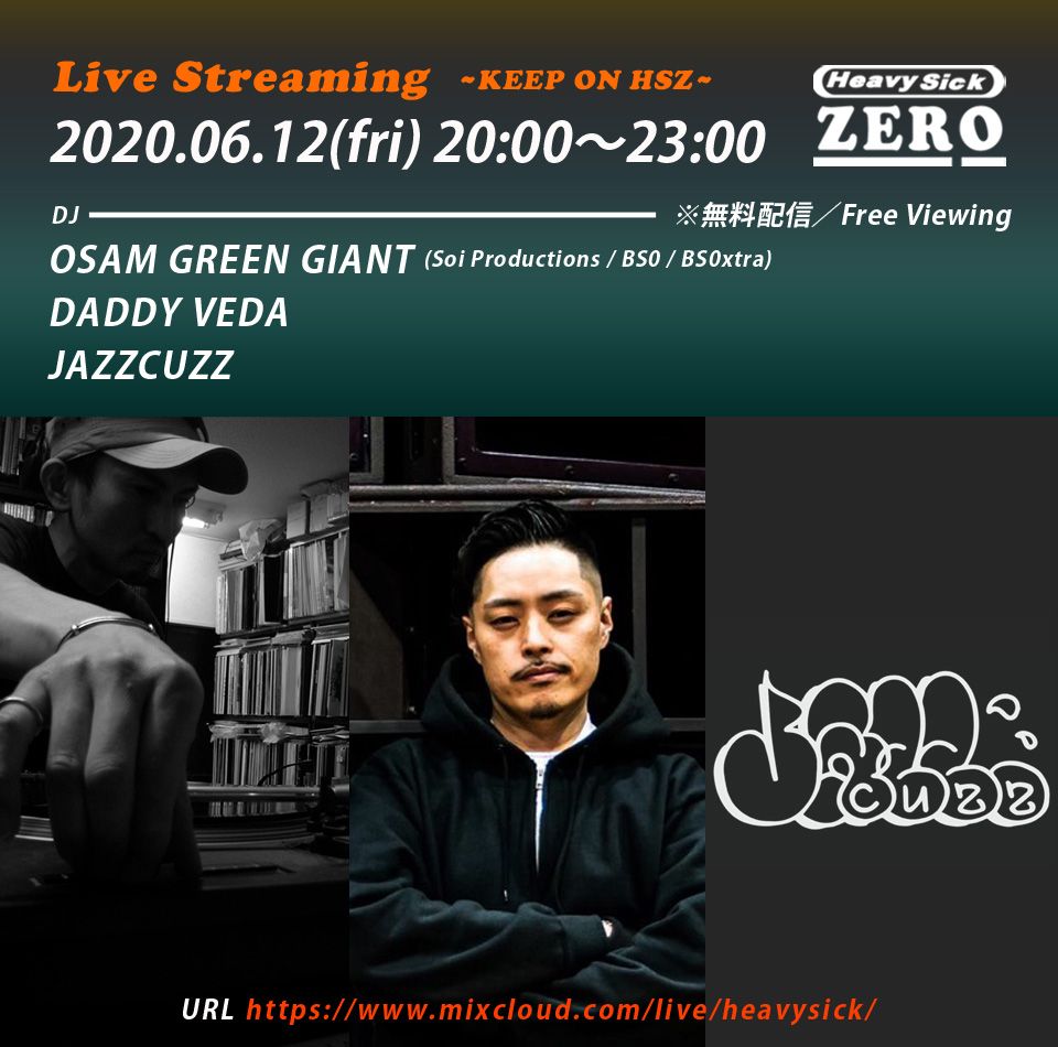 [Live Streaming] KEEP ON HSZ