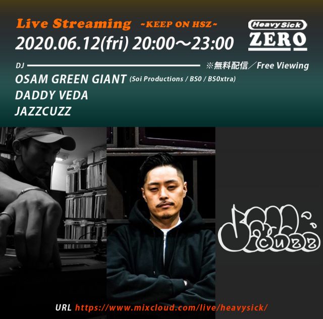 [Live Streaming] KEEP ON HSZ