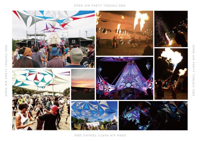 OPEN AIR PARTY「天竺」2020