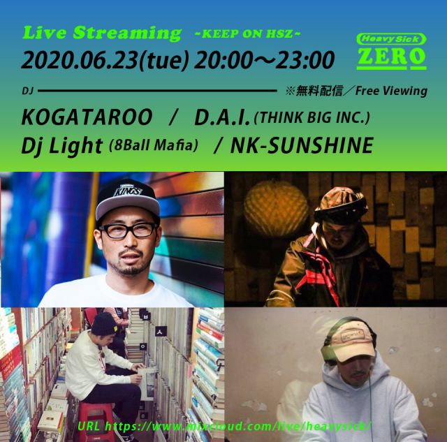 [Live Streaming] KEEP ON HSZ