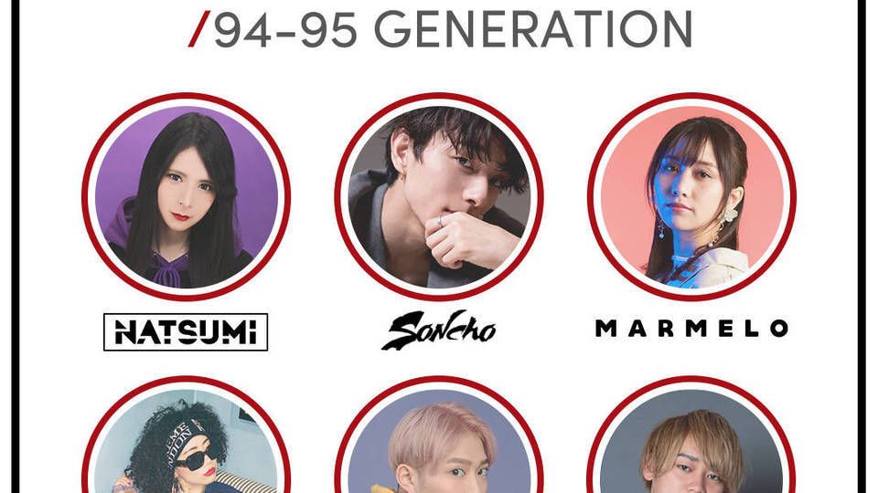 [Live Streaming] /Chapter0