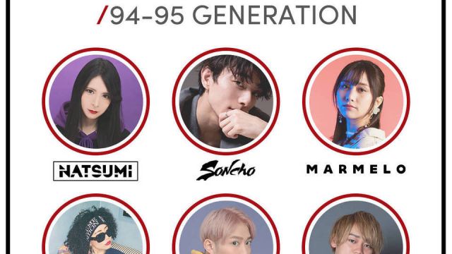 [Live Streaming] /Chapter0