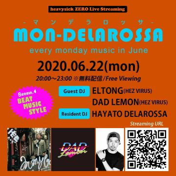[Live Streaming] MON_DELAROSSA