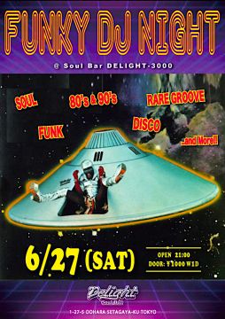 FUNKY DJ NIGHT 6.27 (Sat.)