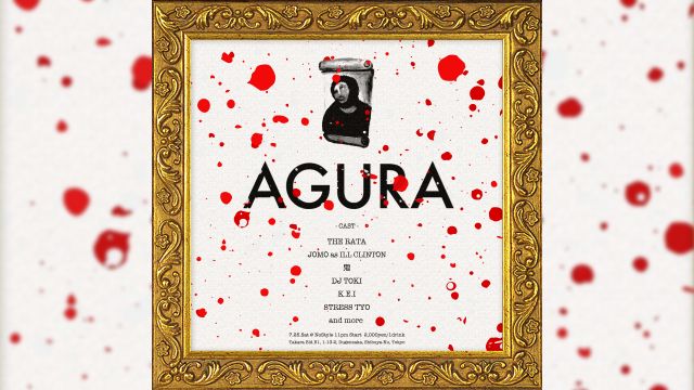AGURA