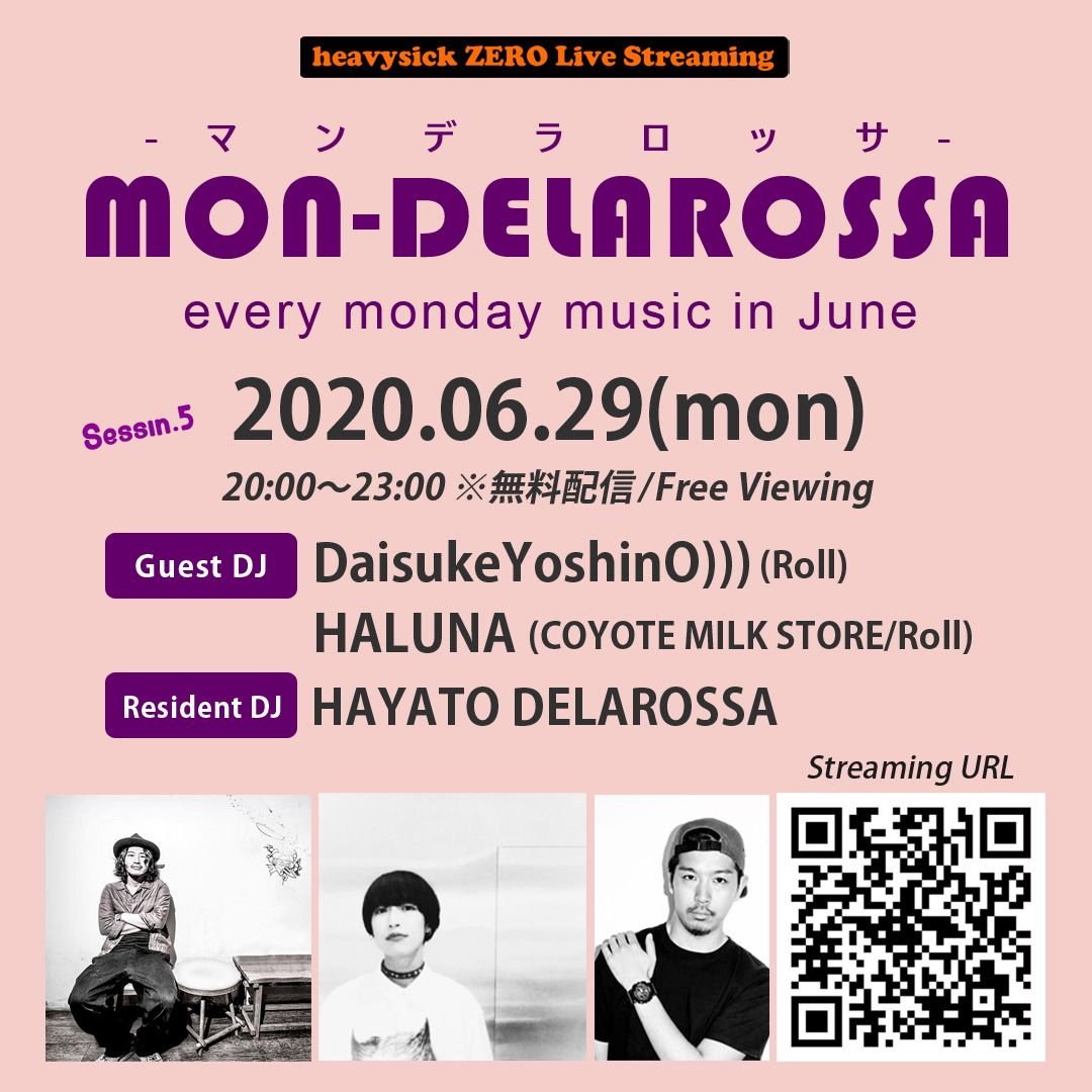 [Live Streaming] MON_DELAROSSA