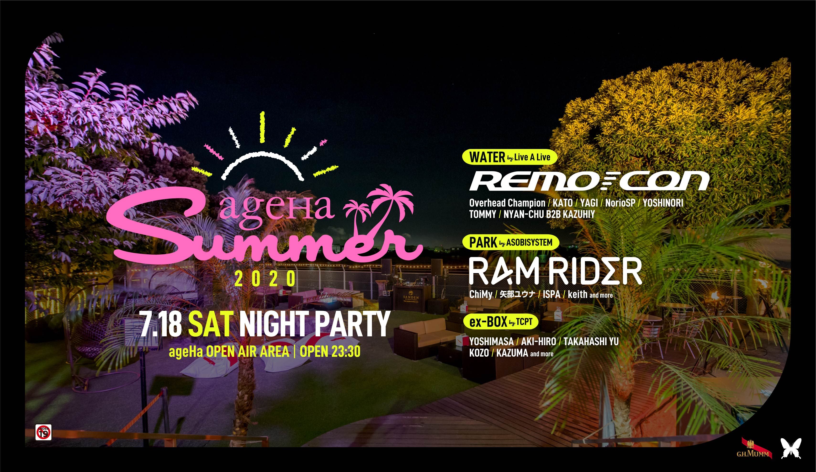 ageHa Summer 2020 Opening Party Day1