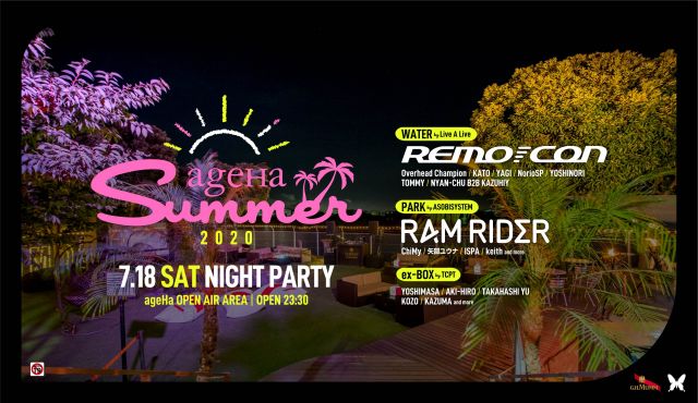 ageHa Summer 2020 Opening Party Day1