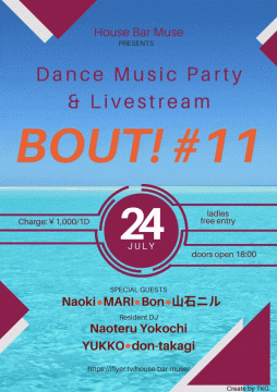 BOUT!@Muse #11