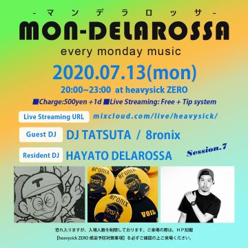 MON_DELAROSSA [配信あり｜with Live Streming]