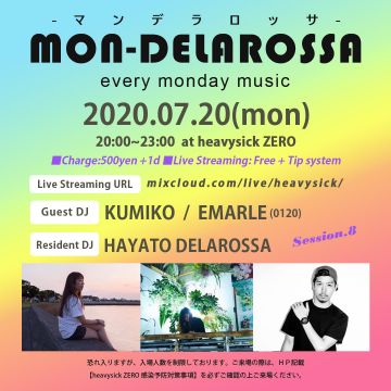 MON_DELAROSSA [配信あり｜with Live StreminMO