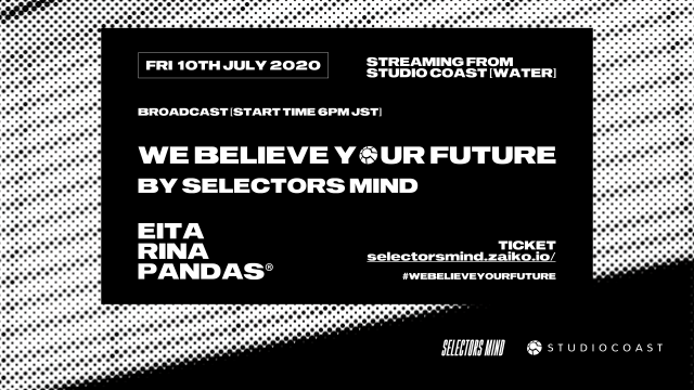 [Live Streaming] WE BELIEVE YOUR FUTURE