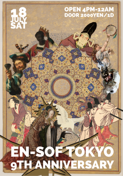 EN-SOF TOKYO 9TH ANNIV. DAY2