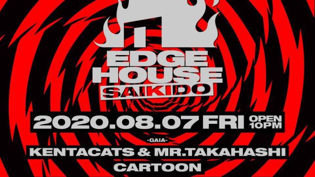 EDGE HOUSE -SAIKIDO-