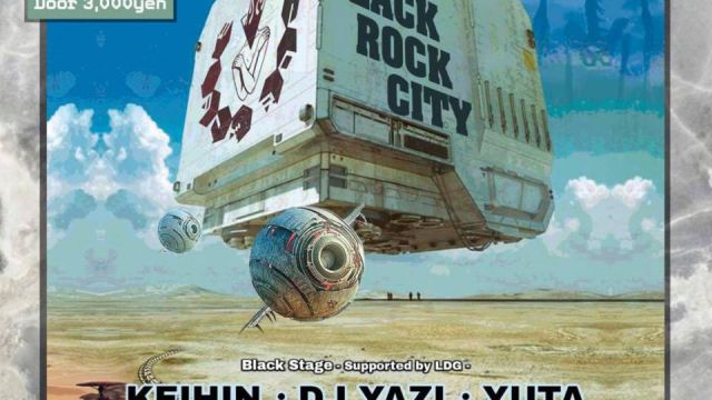 【通常営業】BLACK ROCK CITY