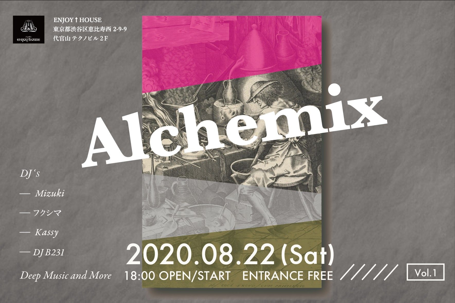 Alchemix
