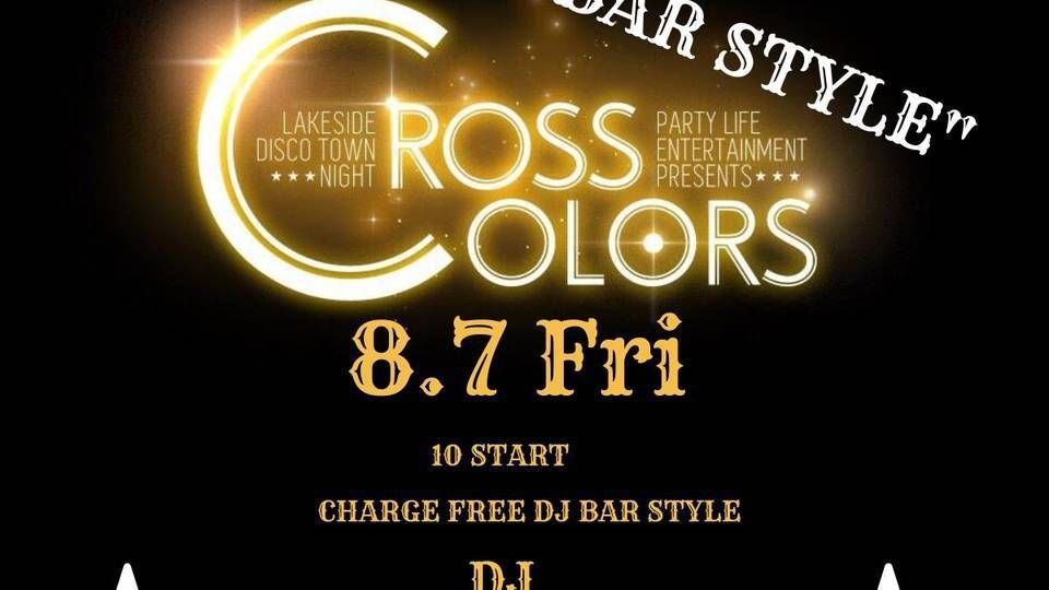 CROSS COLORS "BAR STYLE" 