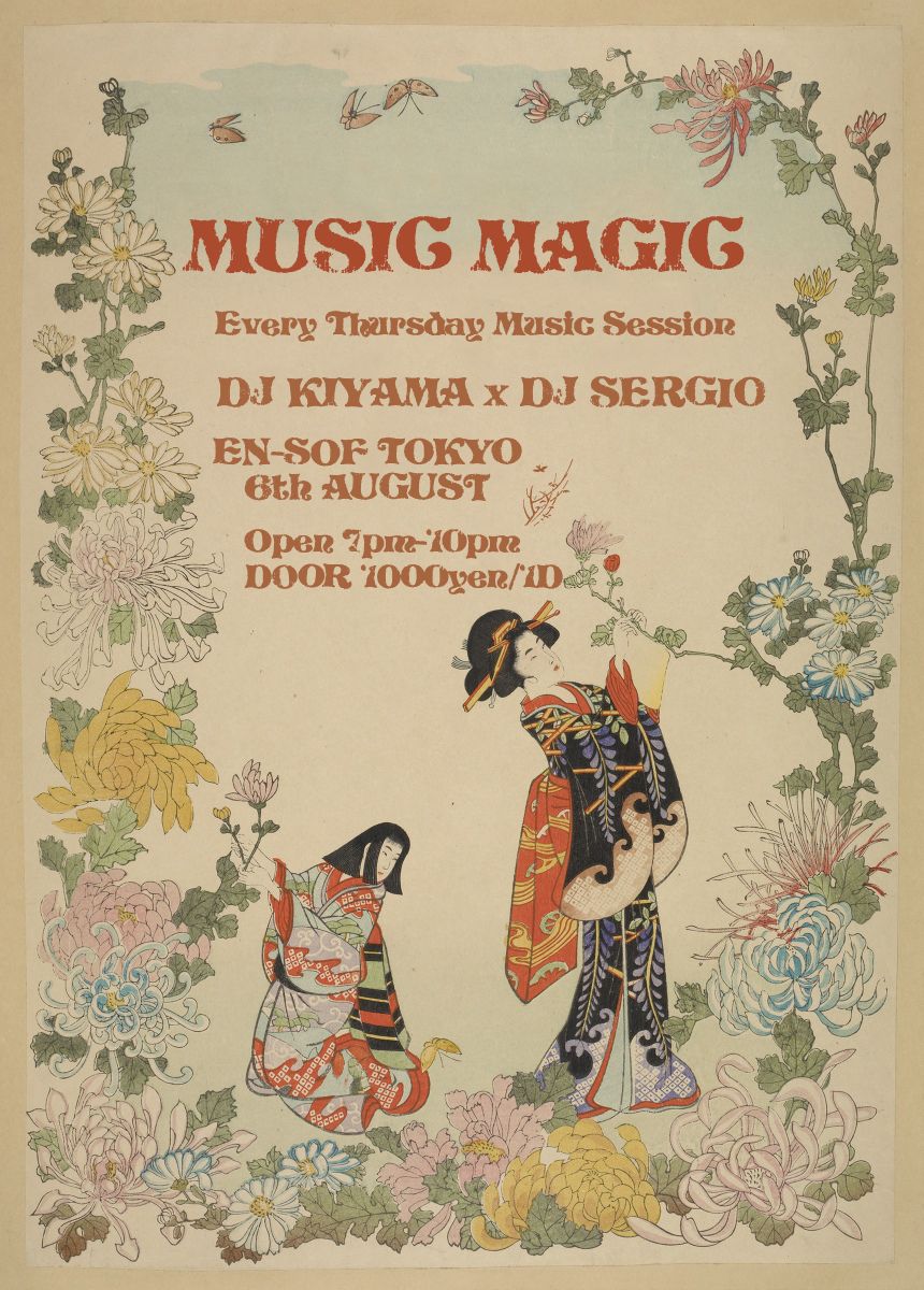 MUSIC MAGIC