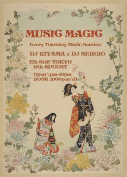 MUSIC MAGIC