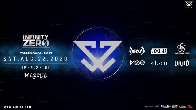 INFINITY ZERO #ageHaSummer20 Edition