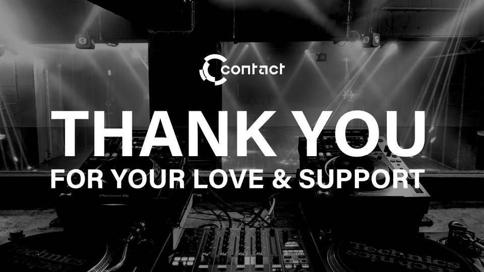 NIGHT WARS - staff night -