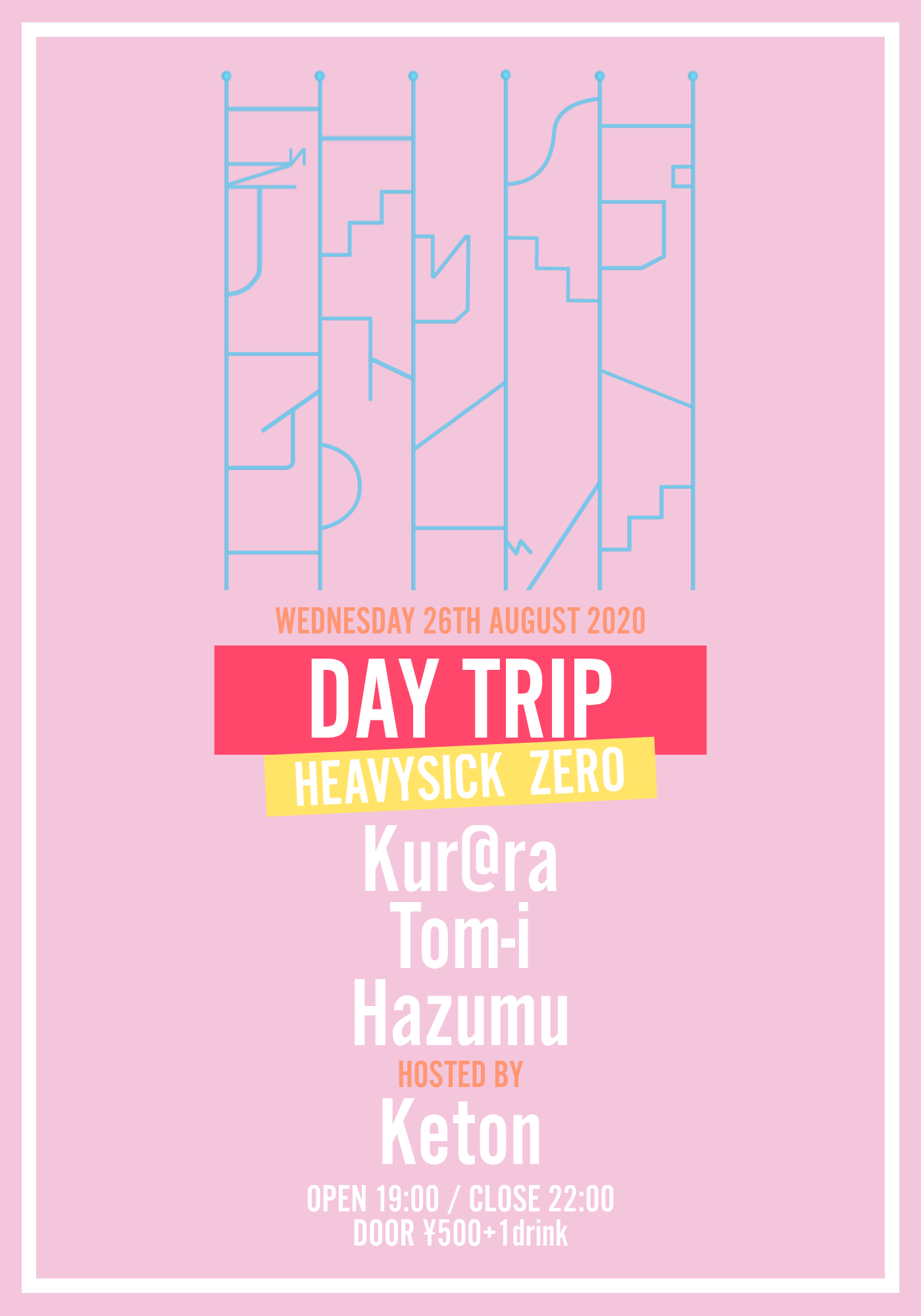 DAY TRIP [配信あり]