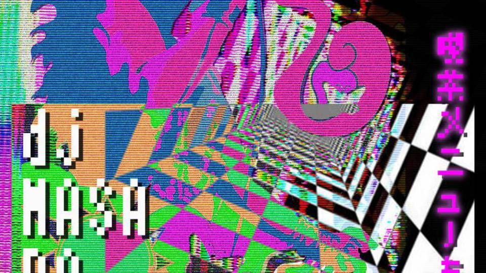 ロック喫茶ナバロVol.32