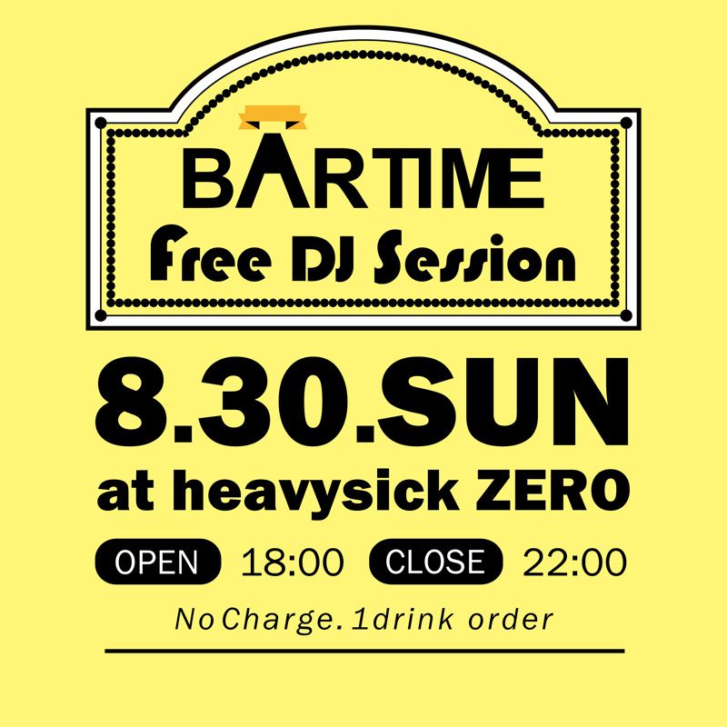 BAR TIME Free DJ Session