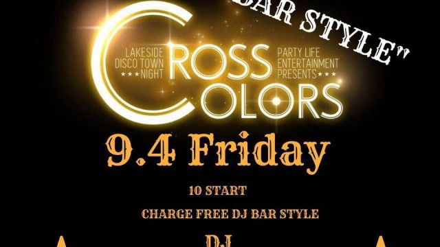 CROSS COLORS "BAR STYLE" 