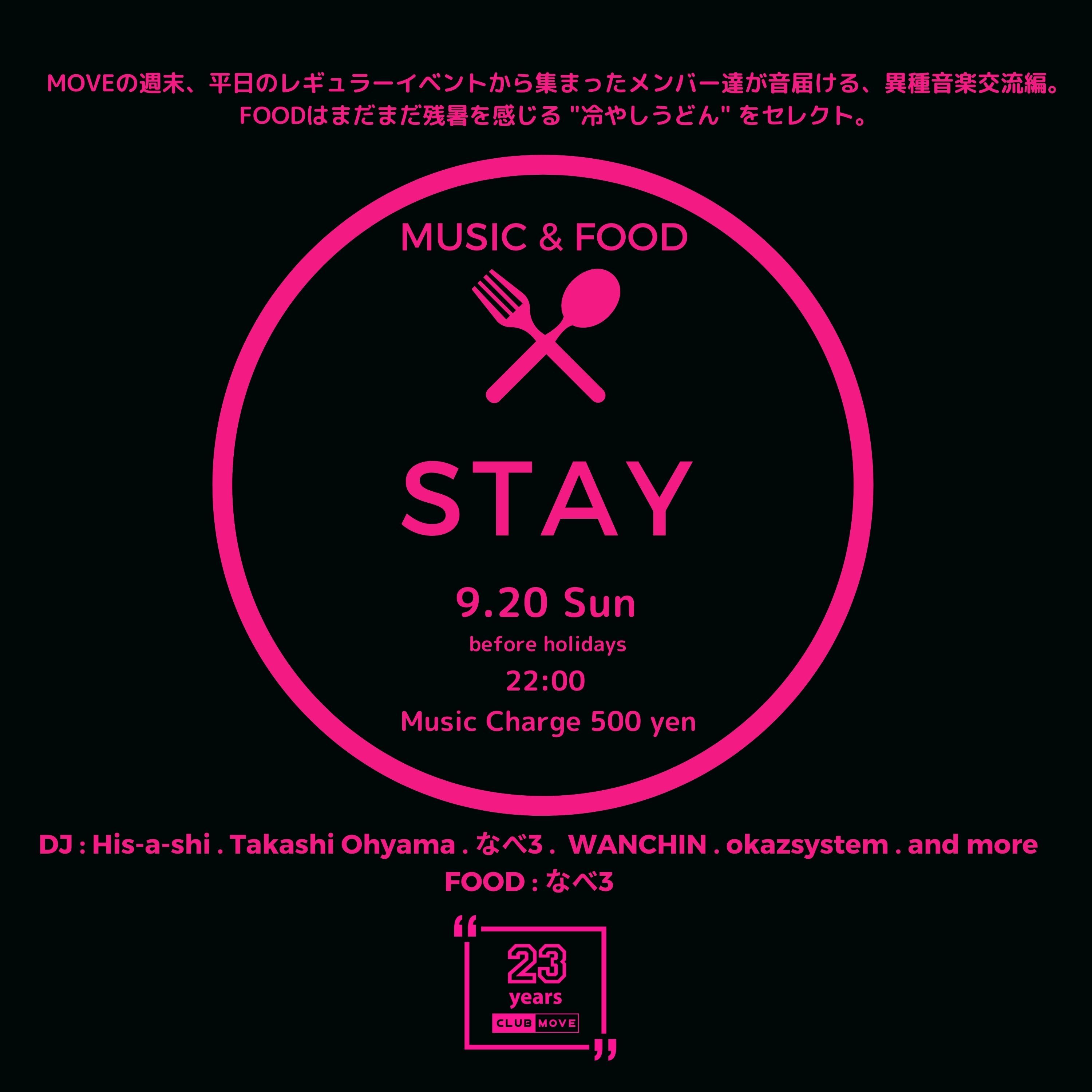 -MUSIC & FOOD- STAY