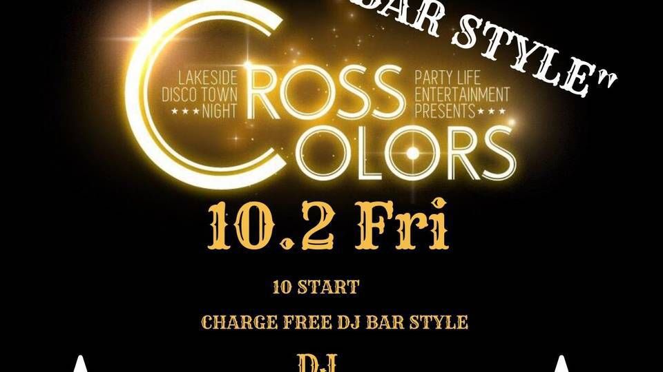 CROSS COLORS "BAR STYLE" 