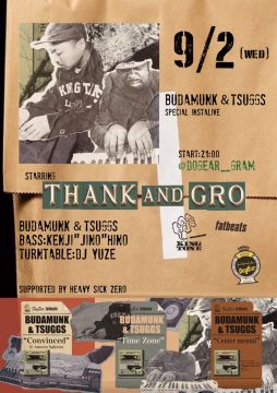 [Live Streming] Budamunk & Tsuggs SPECIAL LIVE