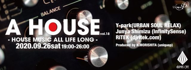 A HOUSE vol 18