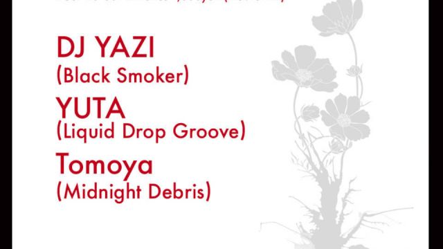 Azumaya -Friday-