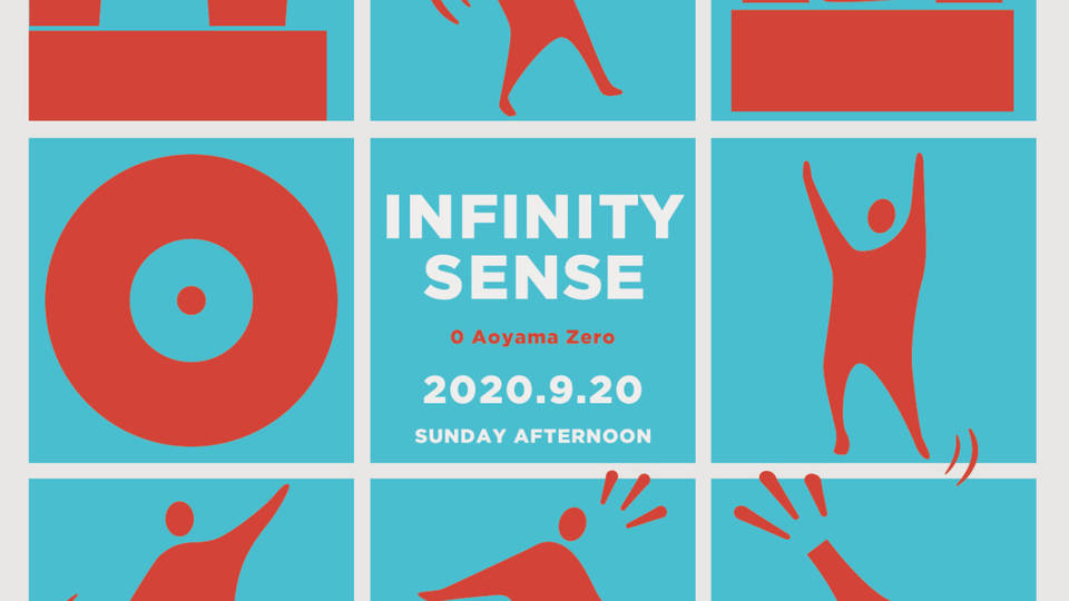 InfinitySense