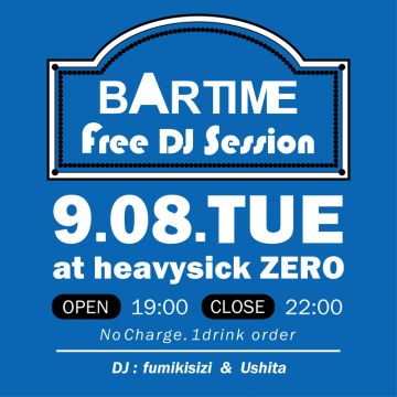 BAR TIME Free DJ Session