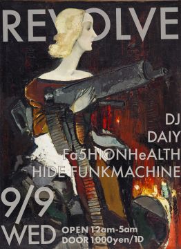 REVOLVE